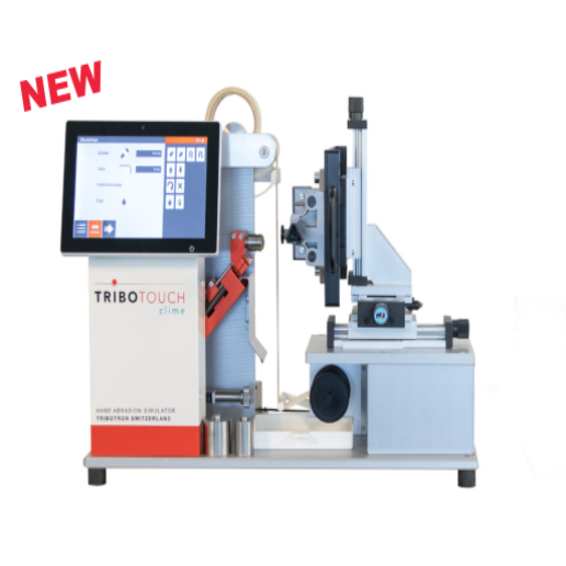 万能手指磨耗测试仪